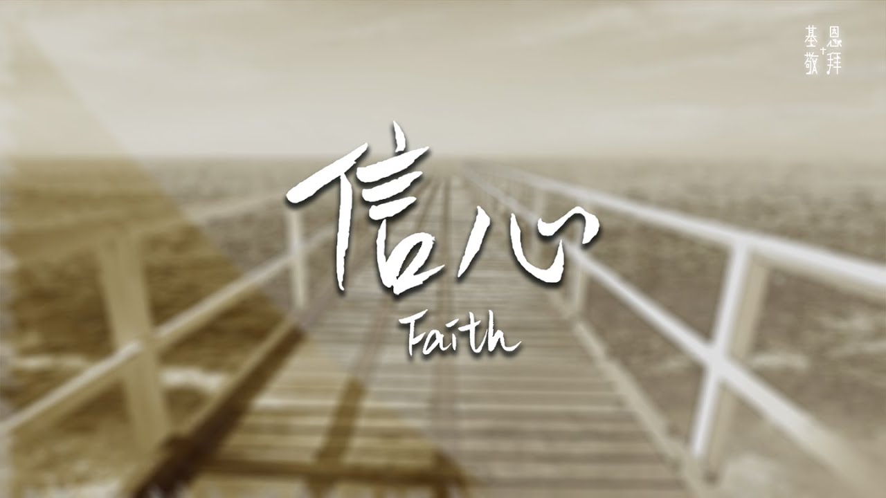 小花仙游戏原画与动画对比