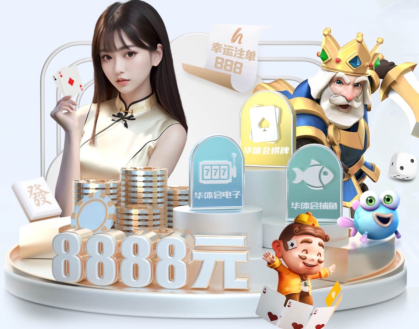 世界杯投彩 教育行业网络传媒获客方案拆解：试听转化漏斗怎么搭、关键指标怎么盯